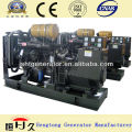 Top quality WeiChai Generator 75kw